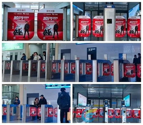 豹閃2024,持續(xù)高擎發(fā)展 五星鉆豹重慶智慧綠色電動(dòng)車產(chǎn)業(yè)基地項(xiàng)目盛大開(kāi)工